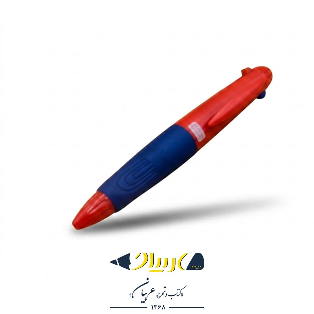 خودکار ۳ رنگ فشاری کوتاه کد ۹۲۱۴۰۳ – برند اسکول فنس