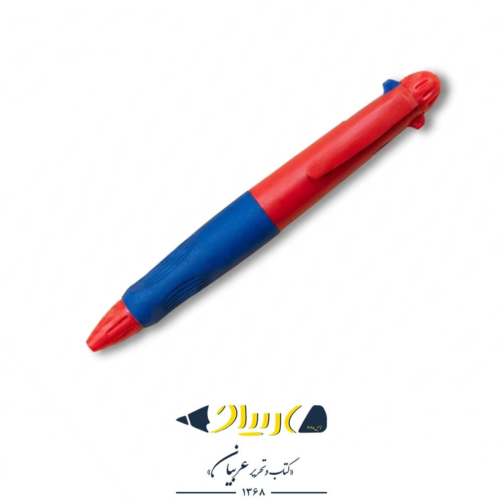 خودکار ۳ رنگ فشاری کوتاه کد ۹۲۱۴۰۳ – برند اسکول فنس — تصویر ۲