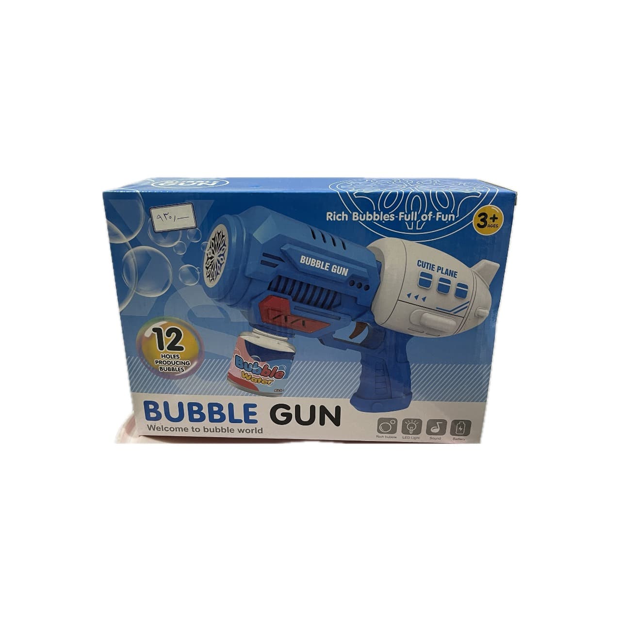 تفنگ حباب ساز مدل Bubble Gun با مخزن ۱۲ حفره — تصویر ۳