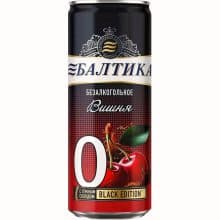 نوشیدنی ماء الشعیر ابولون کلاسیک قوطی ( بدون الکل) 500 میلی لیتر OBOLON