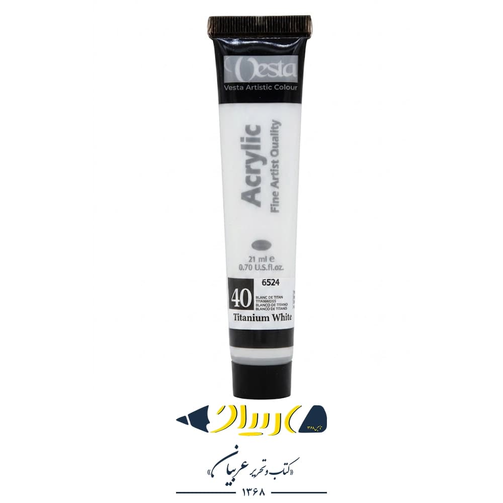 رنگ اکریلیک وستا ۲۱ میلی‌لیتر کد ۴۰ – Titanium White