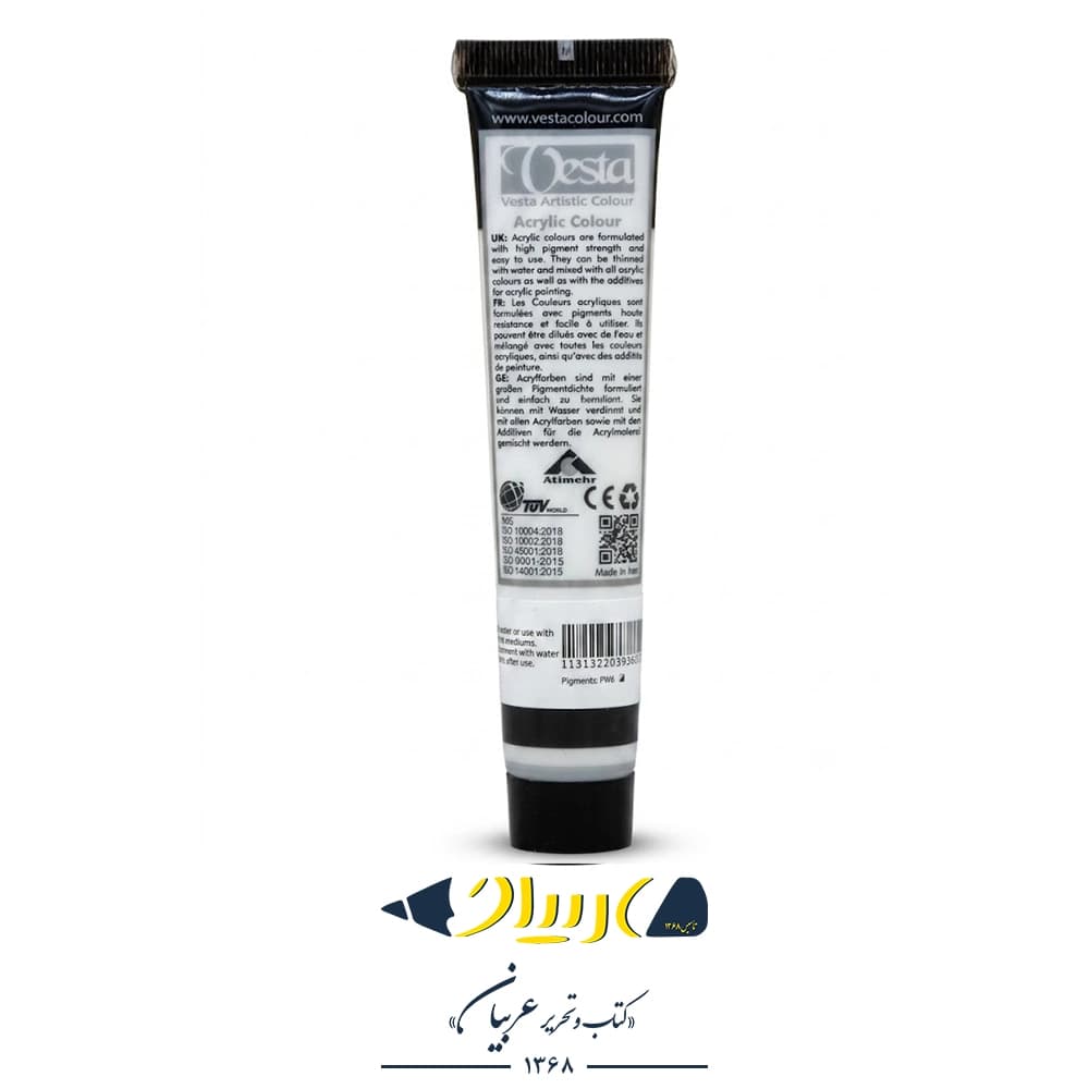 رنگ اکریلیک وستا ۲۱ میلی‌لیتر کد ۴۰ – Titanium White — تصویر ۲