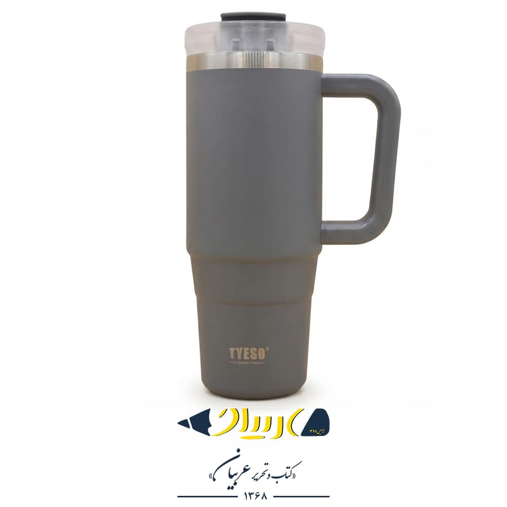 تراول ماگ تیسو ۹۰۰ میل – کد ۸۸۶۶ — تصویر ۴
