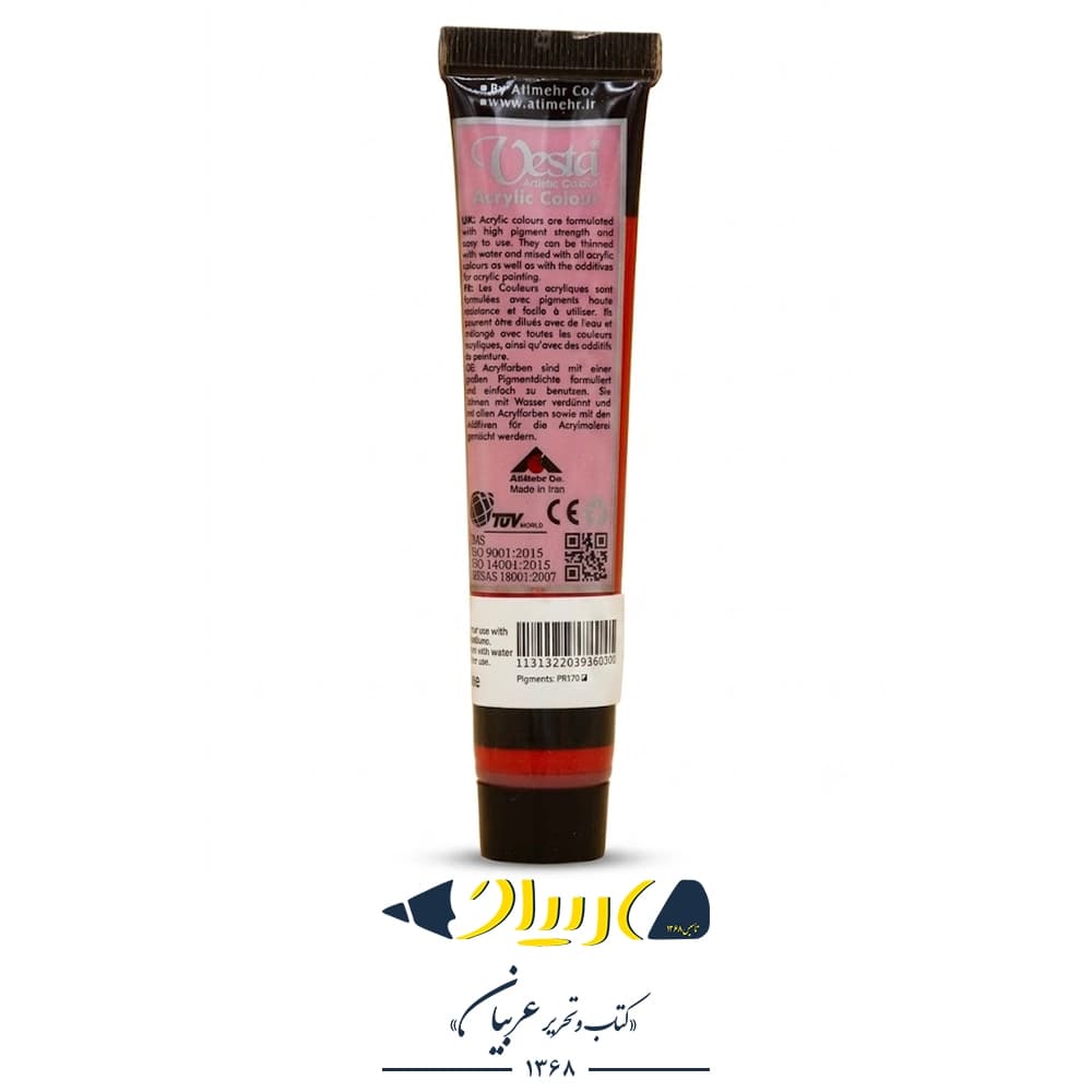 رنگ اکریلیک وستا ۲۱ میلی‌لیتر کد ۶ – Cadmium Red Deep Hue — تصویر ۲