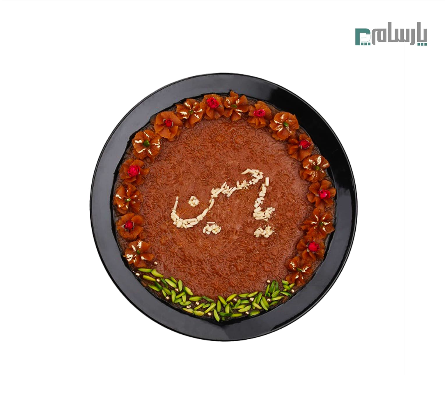 سینی ریما کریستالی سفید 203 گرد بزرگ برنا — تصویر ۳