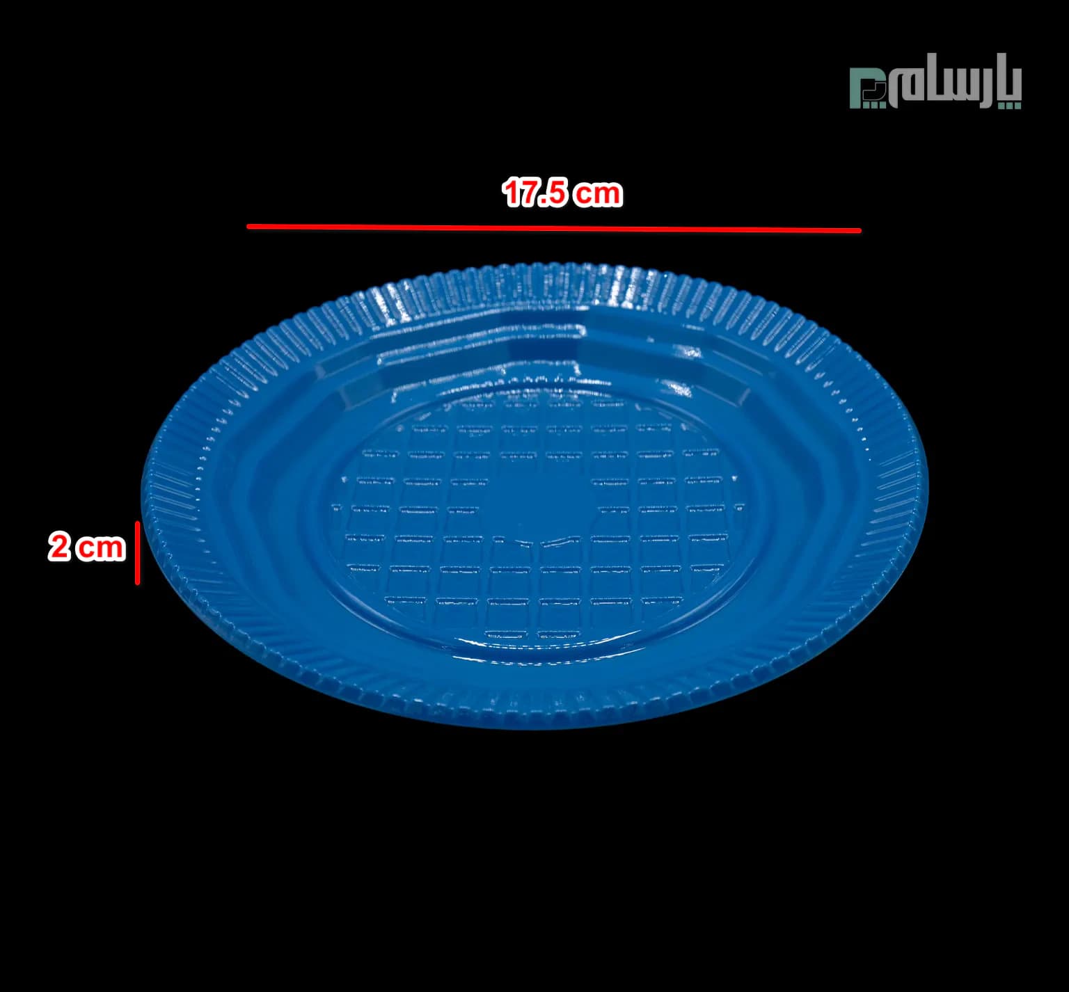پیش دستی یکبار مصرف آبی-پت — تصویر ۲