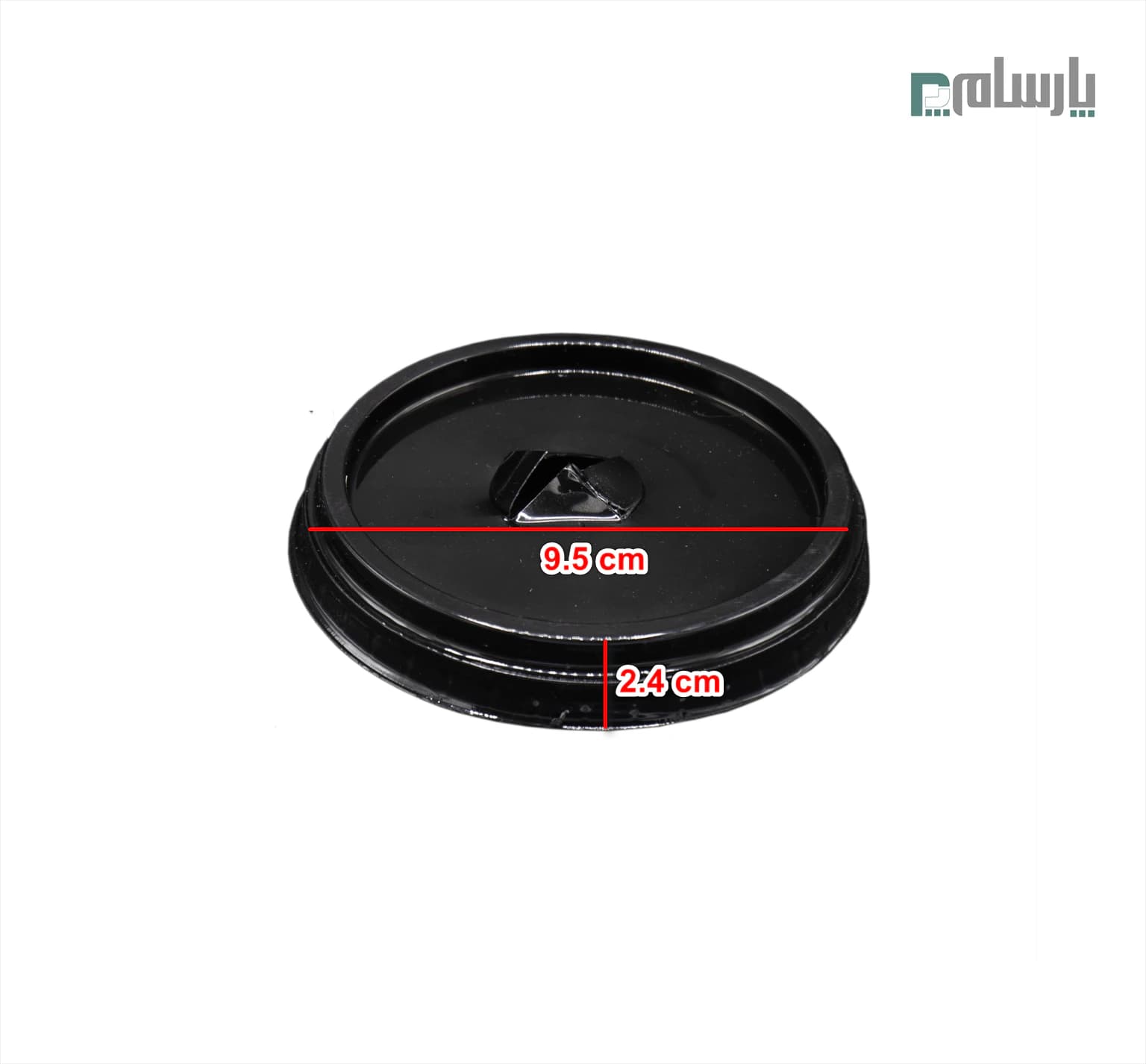 لیوان یکبار مصرف کلاسیک 400 سی سی درب تخت دهانه 95 مشکی پانچ دار — تصویر ۷