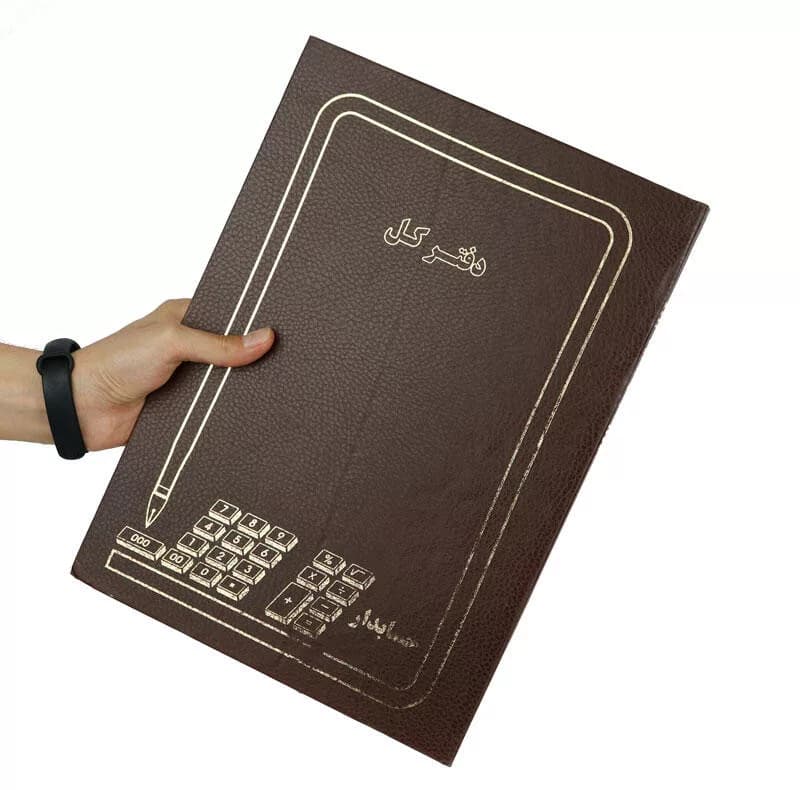 دفتر حسابداری کل کد 1014910 — تصویر ۷