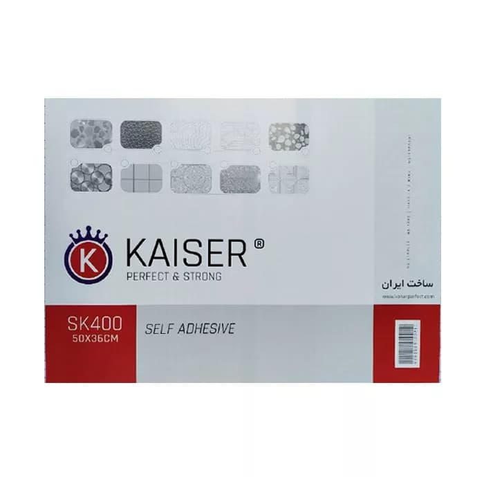جلد کتاب کایزر مدل SK400 بسته 10 عددی
