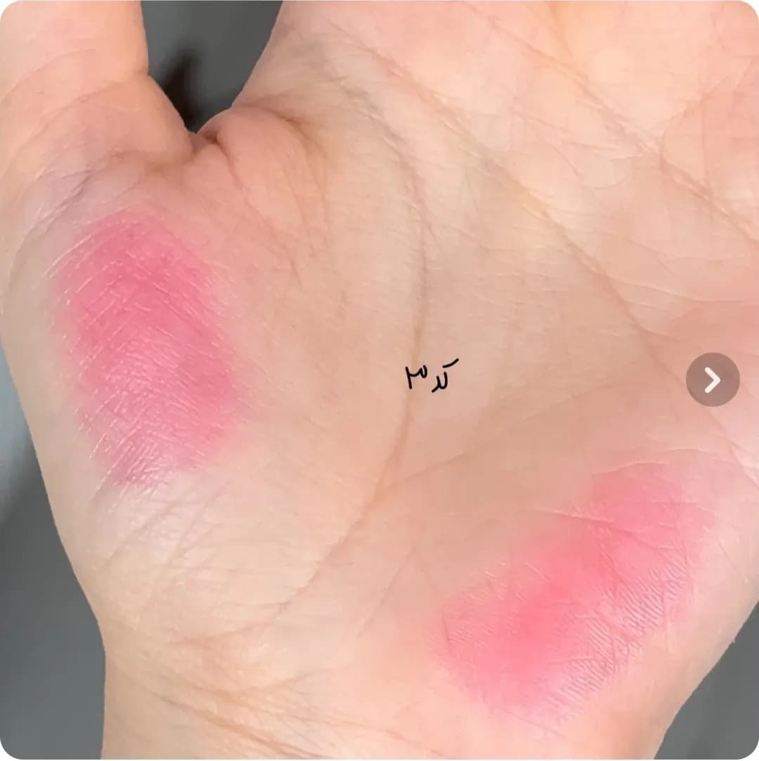 بالم لب رنگی حرارتی YANGMEi — تصویر ۵