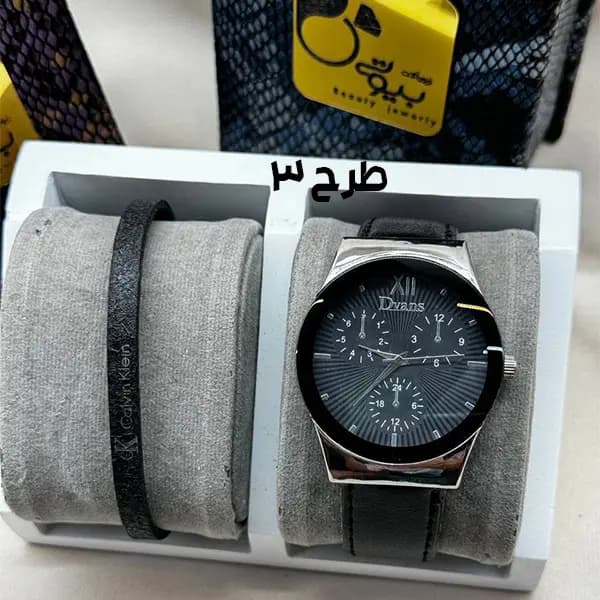 ساعت حراجی بیوتی 36 — تصویر ۳