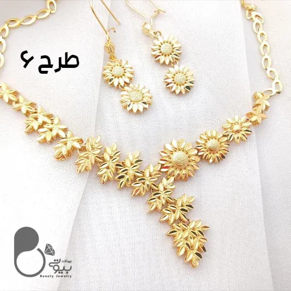 نیمست طرح طلا بحرینی 2 — تصویر ۶