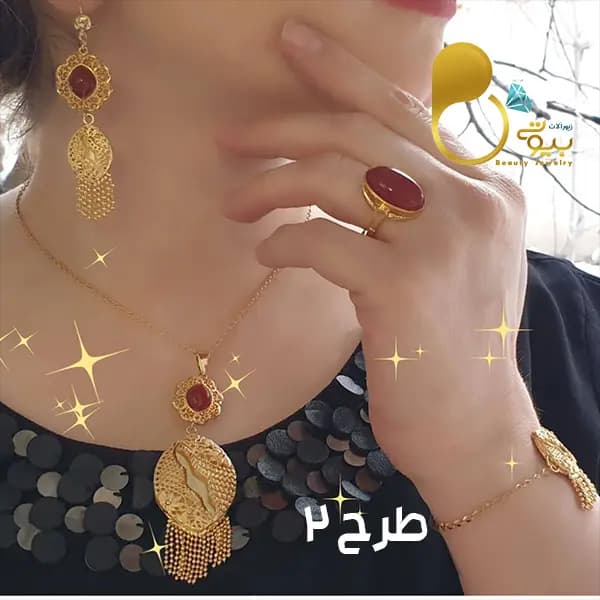 ست کامل بحرینی 2 — تصویر ۲