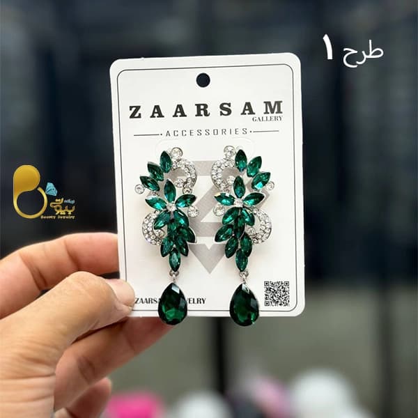 گوشواره نگین اتریشی زمردی