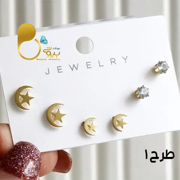 گل گوش ۳ جفتی