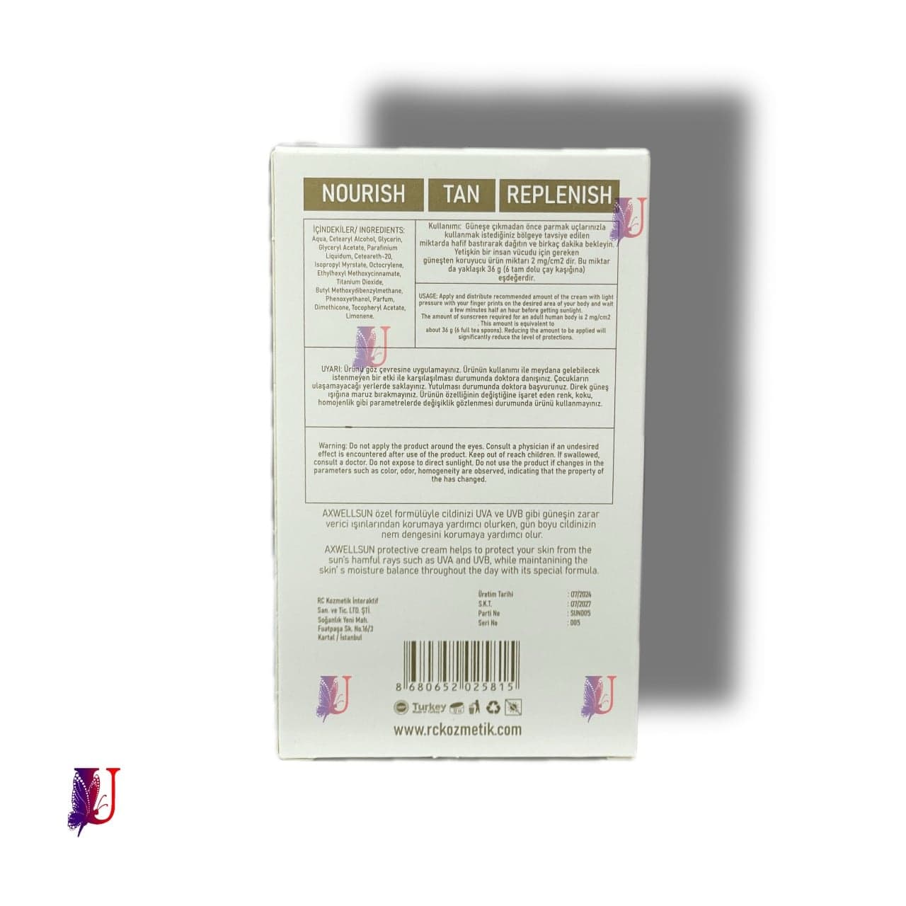 کرم ضد آفتاب آکسول Axwell SPF 50 حجم ۱۲۵ میل — تصویر ۲