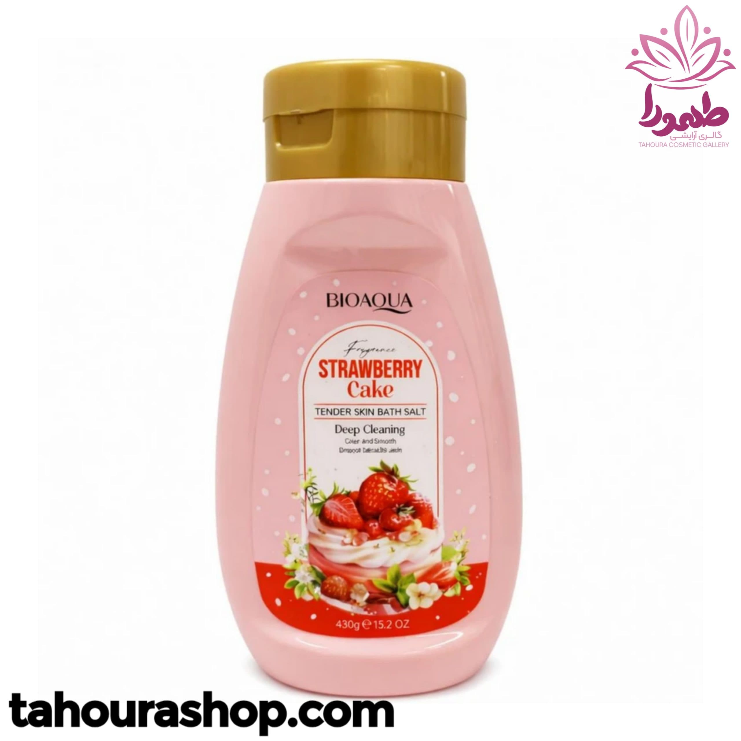 نمک بدن STRAWBERRY CAKE بيو آکوا