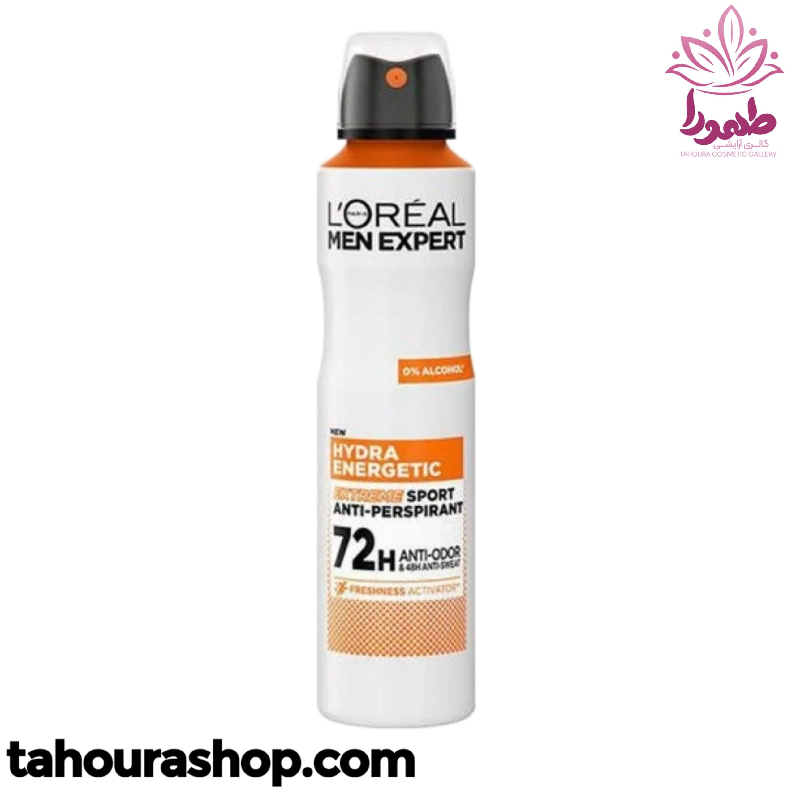 اسپری ضدتعريق HYDRA ENERGETIC 72H لورآل