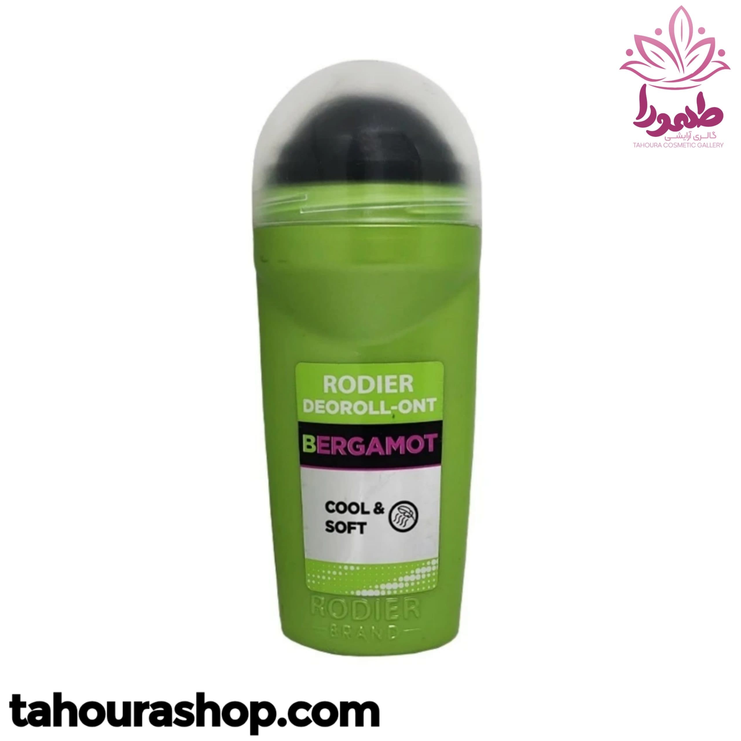 مام رول BERGAMOT رودير
