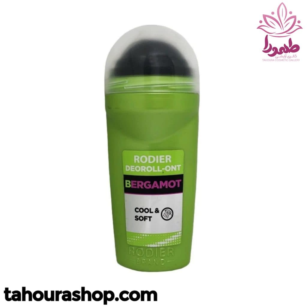 مام رول BERGAMOT رودير — تصویر ۲