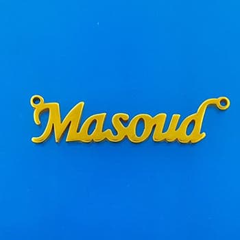 اسم مسعود استیل لاتین کد330