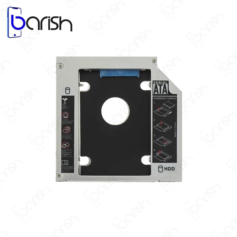 براکت هارد اینترنال پی نت مدل HDD Caddy 9.5mm