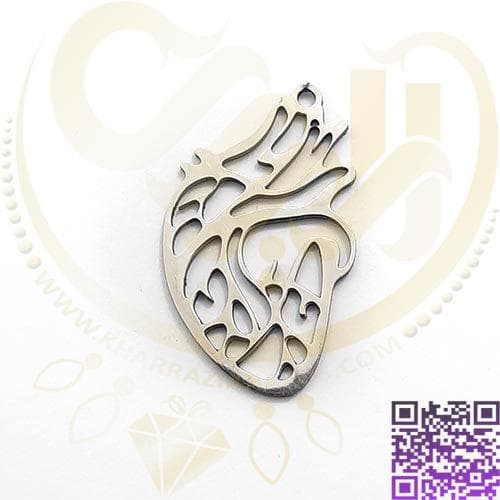 پلاک قلب آناتومی استیل نقره ای کد34