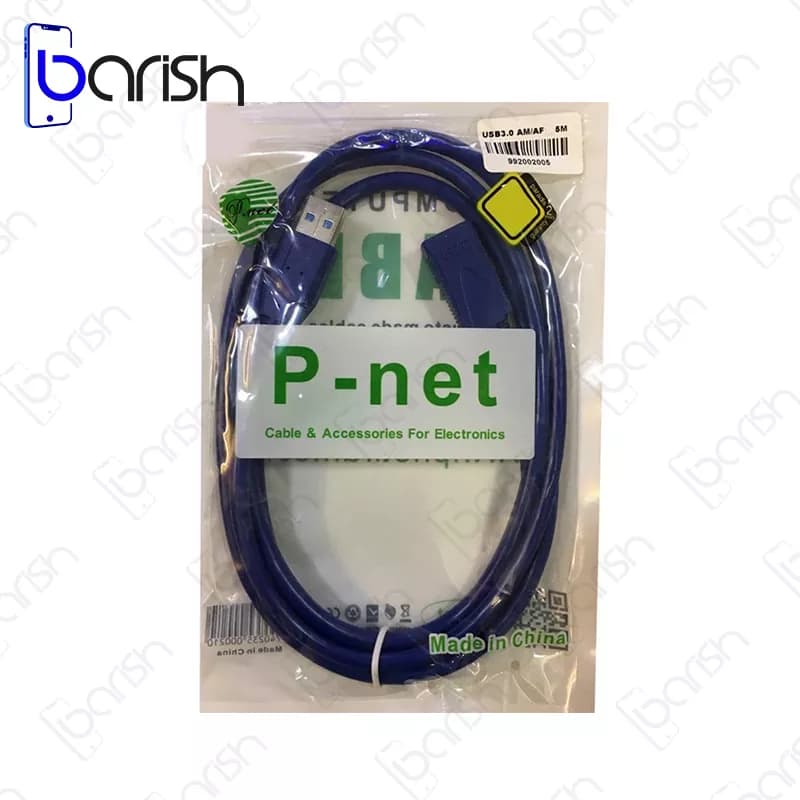 کابل افزایش طول USB3.0 پی نت 5 متری — تصویر ۳