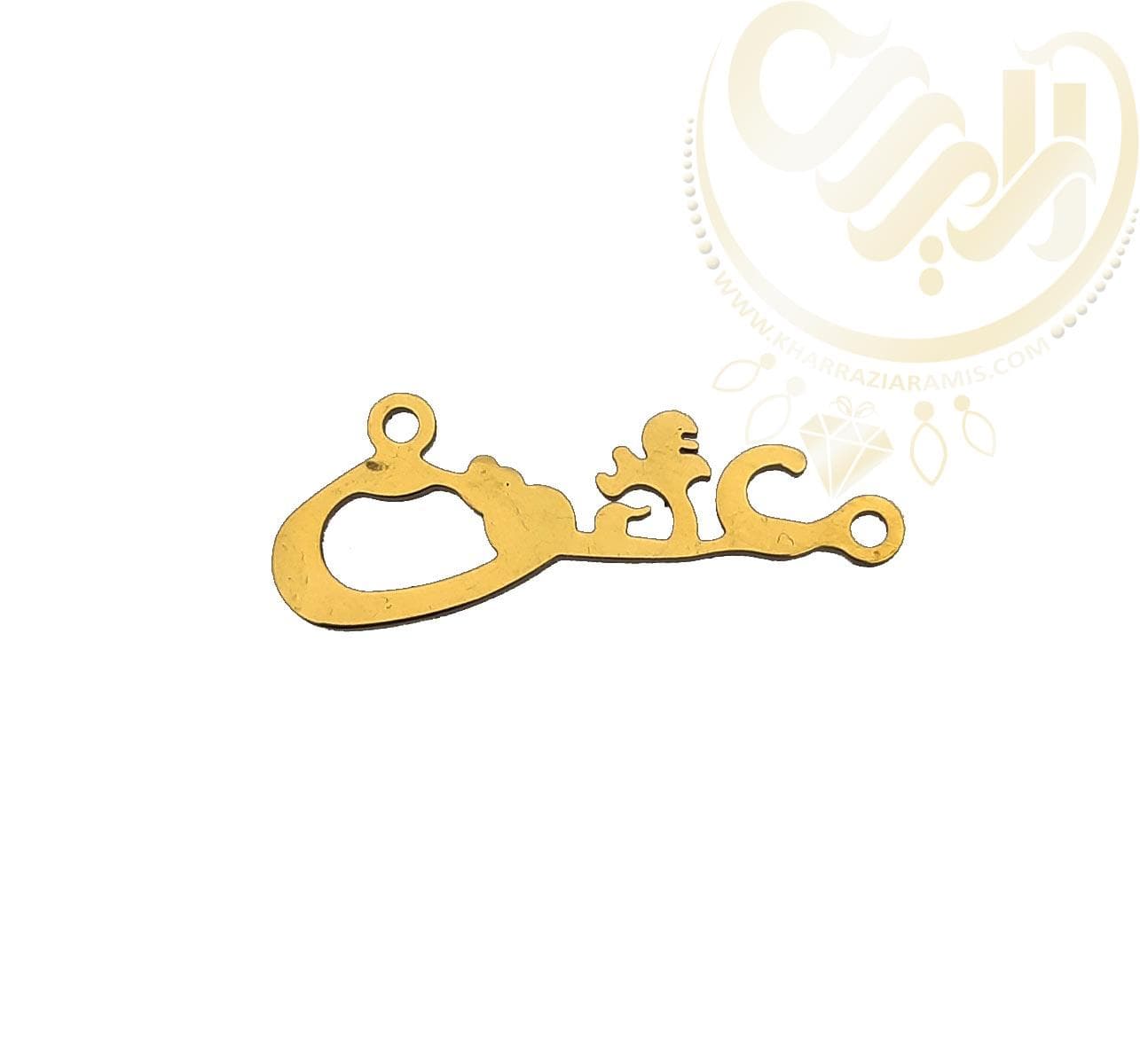 خرجکار استیل عشق کد46