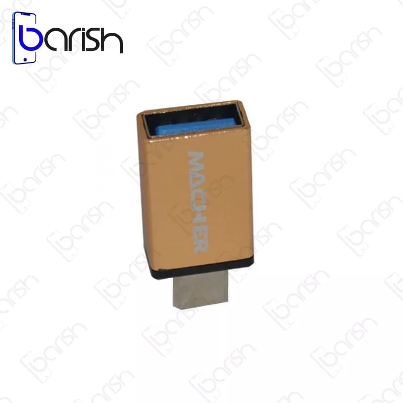مبدل OTG میکرو USB مچر مدل MR-129 — تصویر ۳