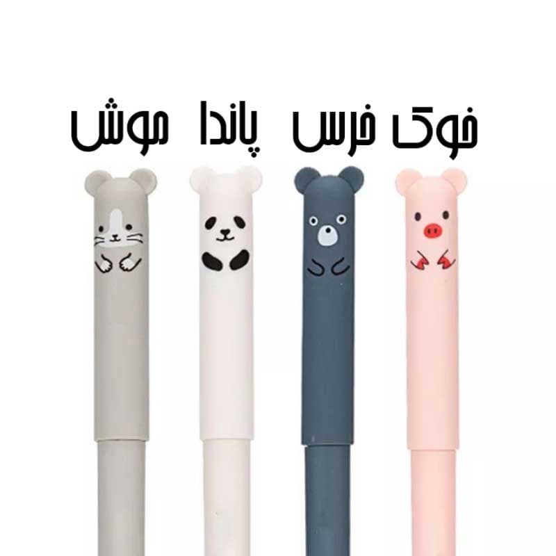 خودکار پاک کن دار مدل عروسکی — تصویر ۳