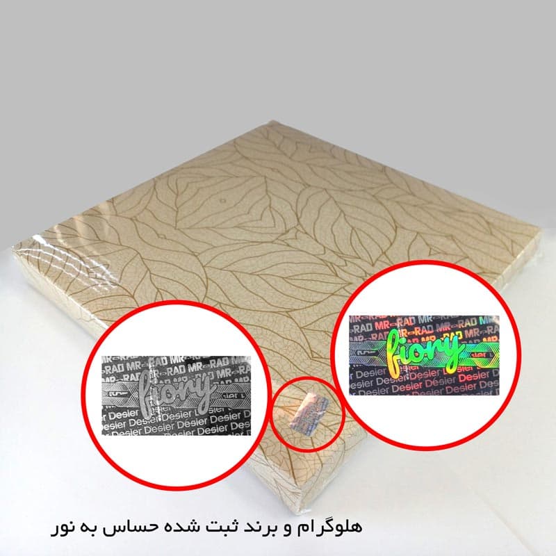دفتر بولت ژورنال مستر راد طرح کیتی مجموعه دو عددی — تصویر ۴