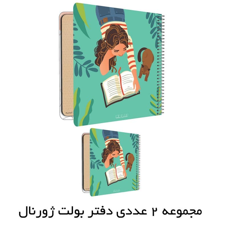 دفتر بولت ژورنال مستر راد طرح کیتی مجموعه دو عددی — تصویر ۳
