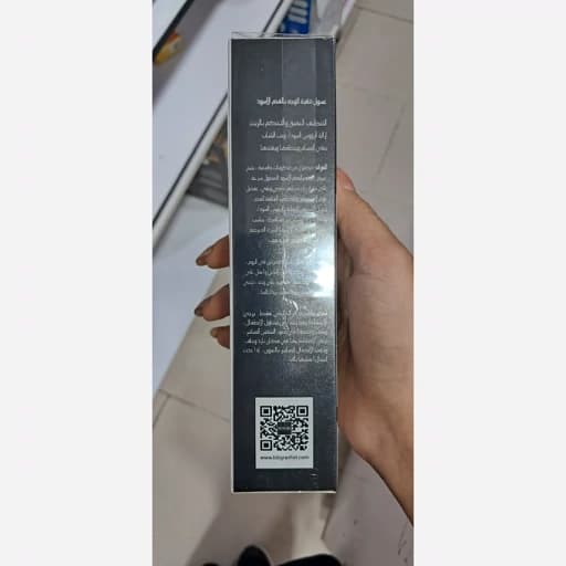فوم شست وشو زغالی سیاه دکتر راشل — تصویر ۲