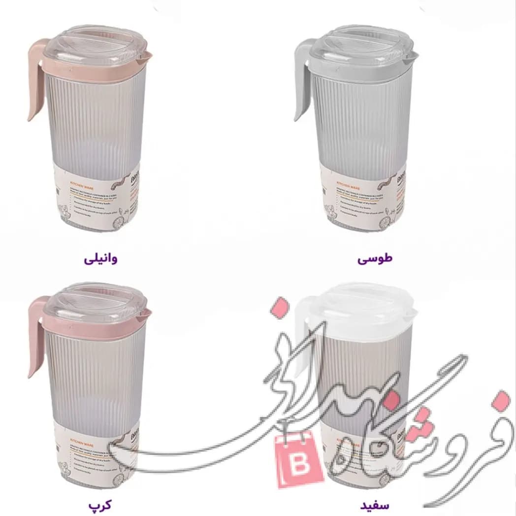 پارچ کریستالی گرافیک بزرگ ابتکار 9951 — تصویر ۳