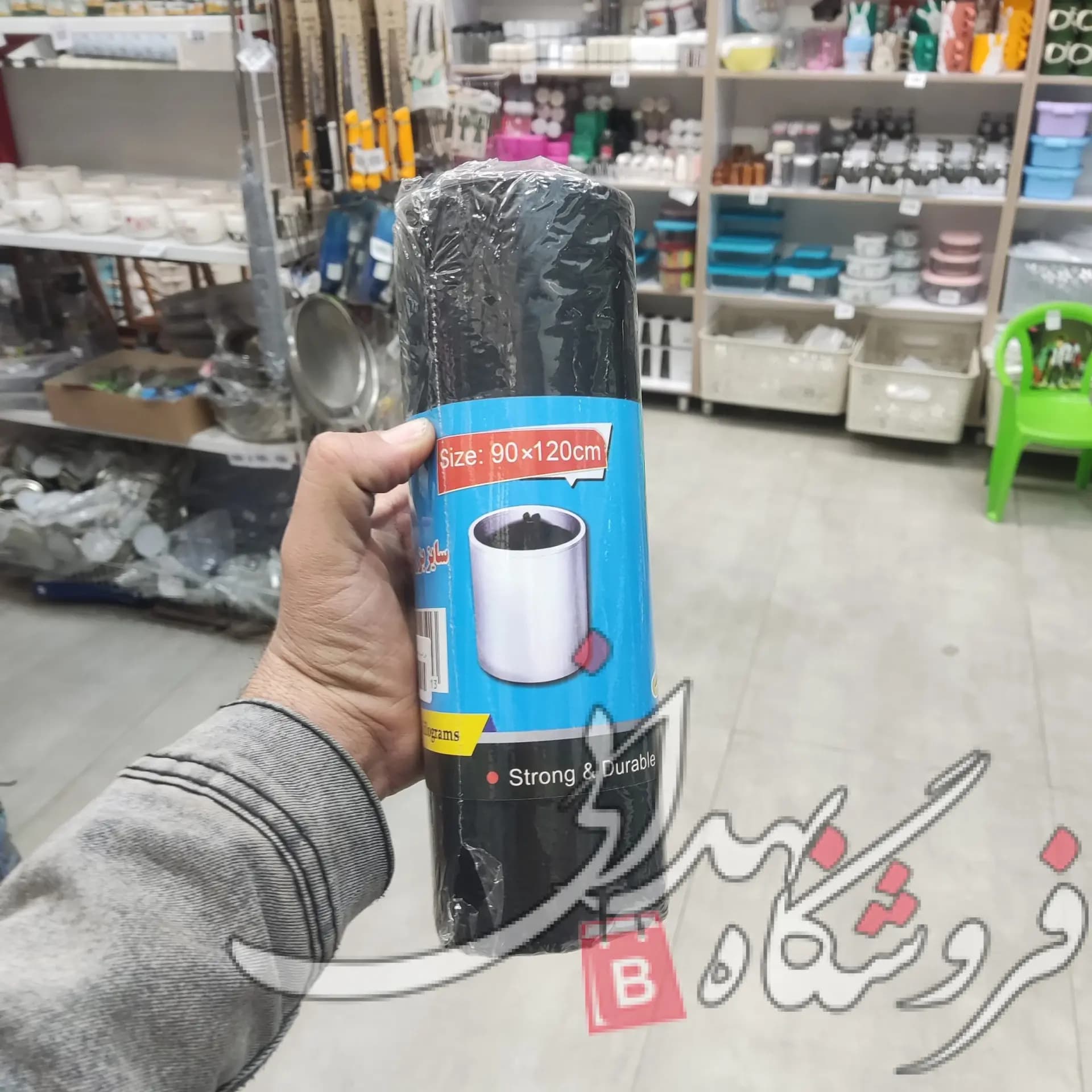 خوان گستر زباله یک کیلویی 90*120 — تصویر ۲