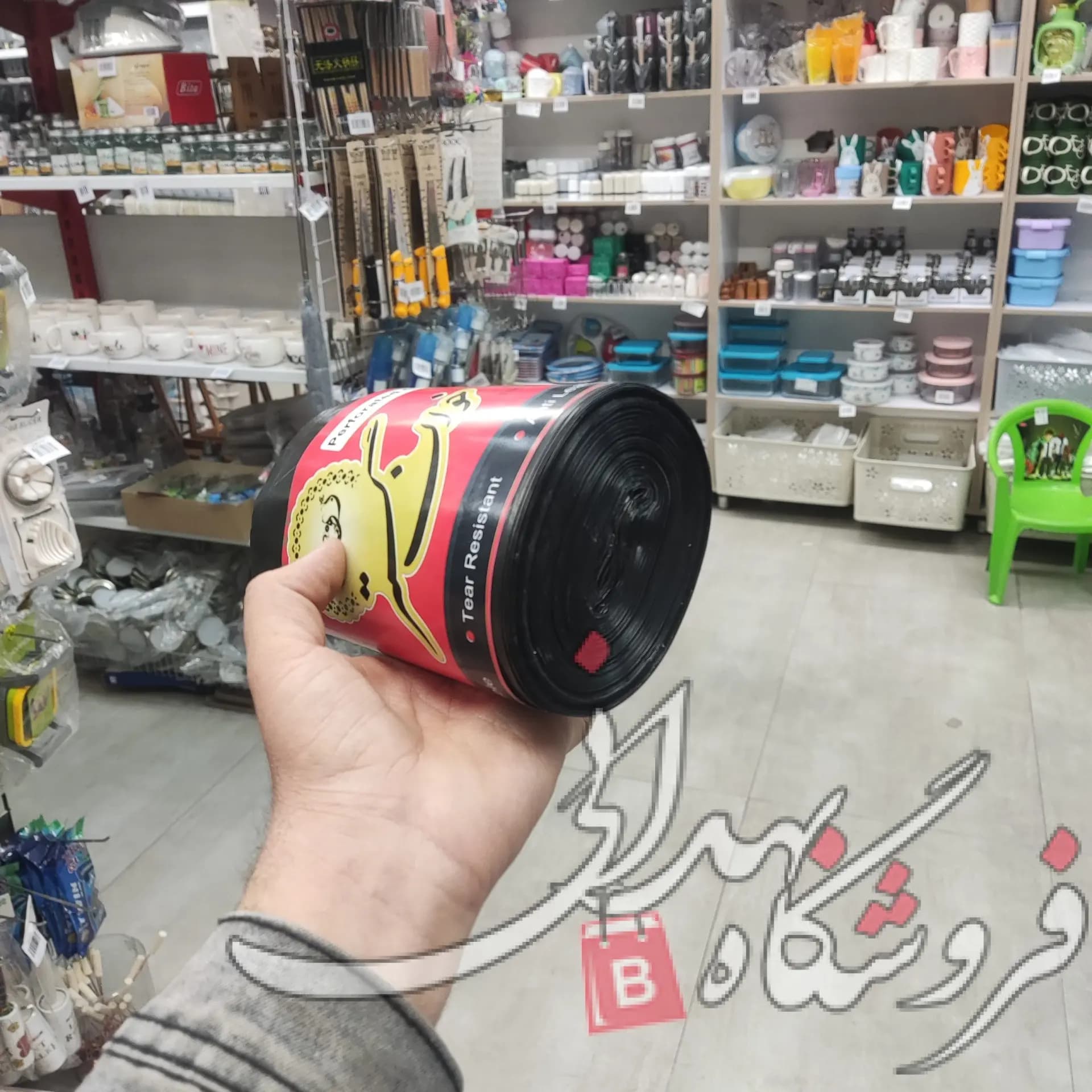 خوان گستر زباله یک کیلویی 60*80 — تصویر ۲