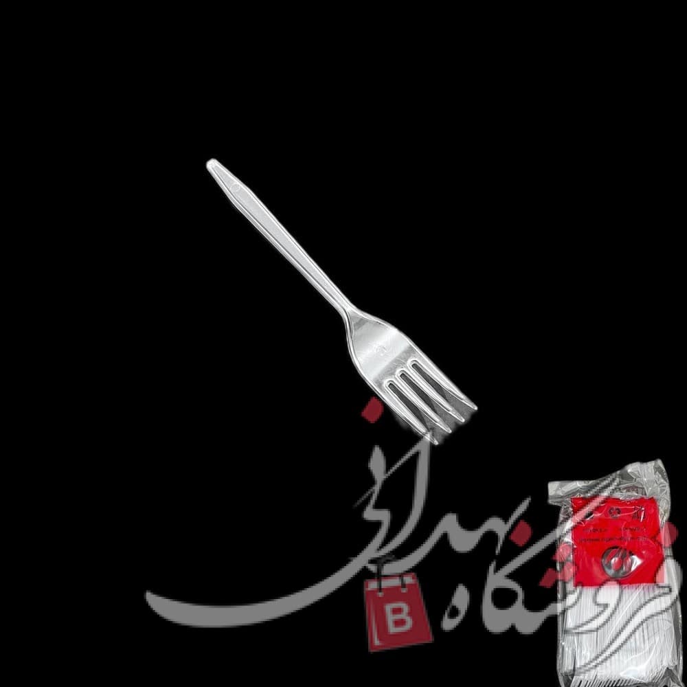 چنگال یکبار مصرف کریستالی 100عددی شفاف — تصویر ۲