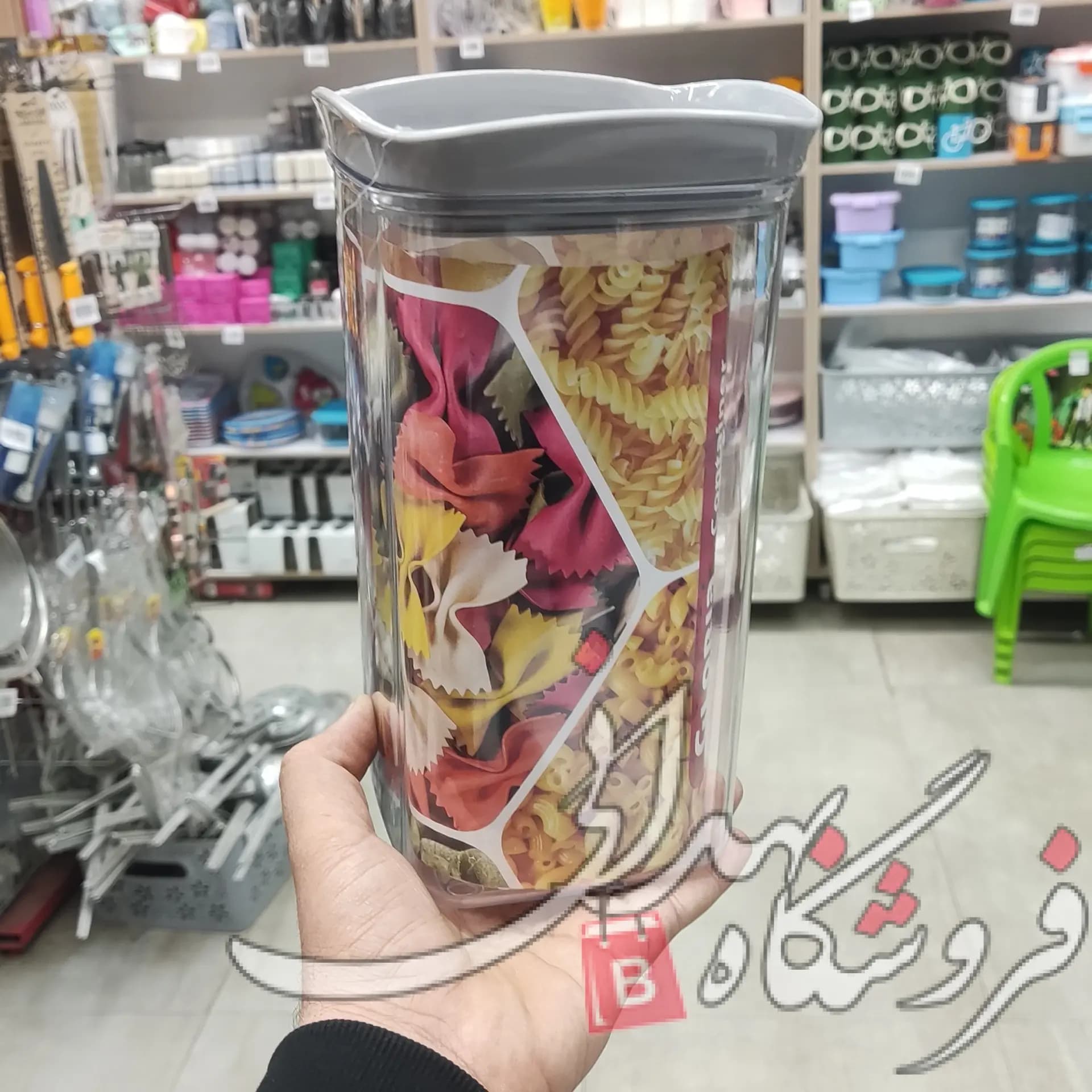 جا حبوباتی کریستال بزرگ بانیس — تصویر ۲