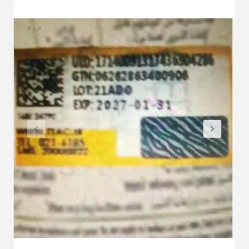 شامپو مو مولوگی 900 میل اورجینال به ضمانت مرجوعی — تصویر ۲