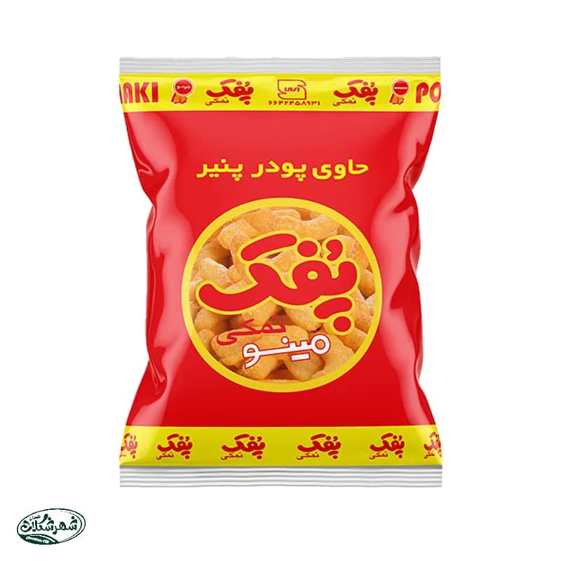 پفک مینو نمکی 110گ