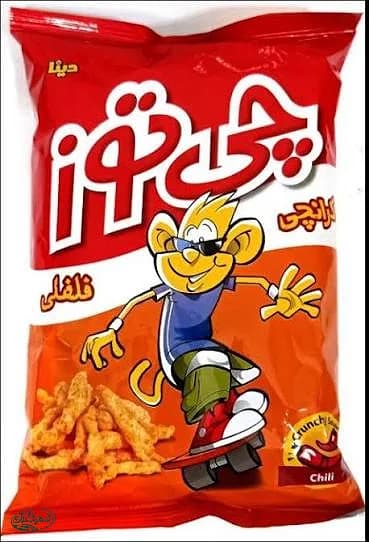 کرانچی چی توز فلفل بزرگ 90گ