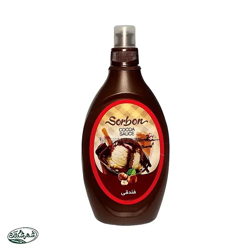سس سوربن شکلات فندقی 500گ
