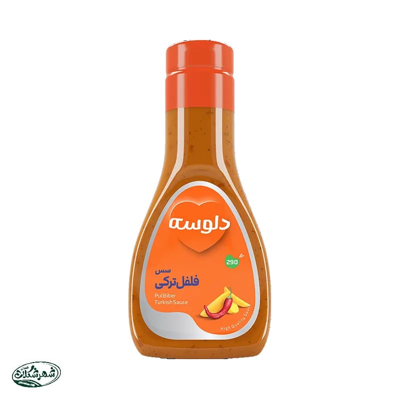 سس دلوسه فلفل ترکی پولبیر پت 280گ