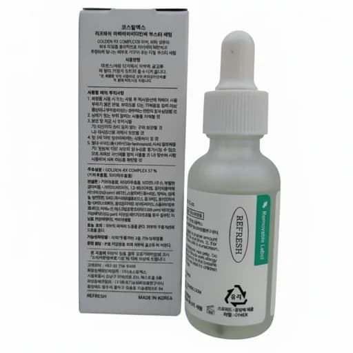 سرم بوستر کوزارکس اصلی، به ضمانت اصالت کالا شفاف و روشن کننده پوست، مدل AHA/BHA/Vitamin C Refresh Booster — تصویر ۲