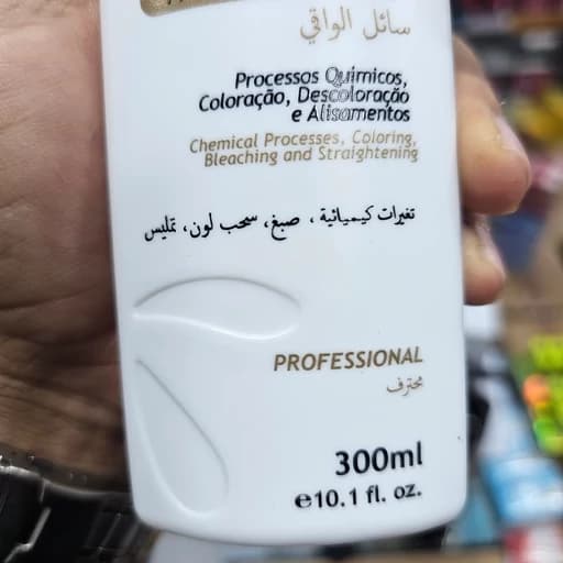 وان پلکس فلوراکتیو احیا کننده بالا مو رفع کشسانی — تصویر ۲