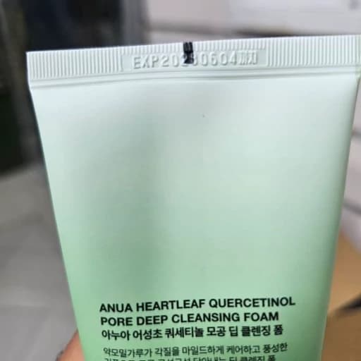 فوم شستشو صورت آنوا مدل heartleaf حجم 150 میلی لیتر — تصویر ۸