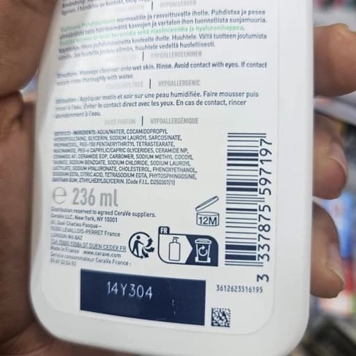 فوم شستشو صورت پوست نرمال تا چرب سراوی اصلی به ضمانت مرجوعی حجم 236 ML — تصویر ۷