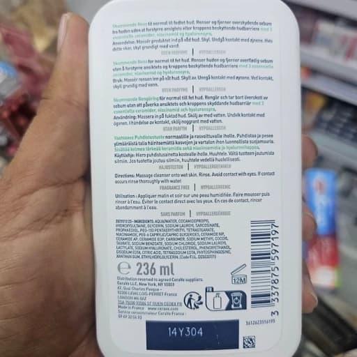 فوم شستشو صورت پوست نرمال تا چرب سراوی اصلی به ضمانت مرجوعی حجم 236 ML — تصویر ۵