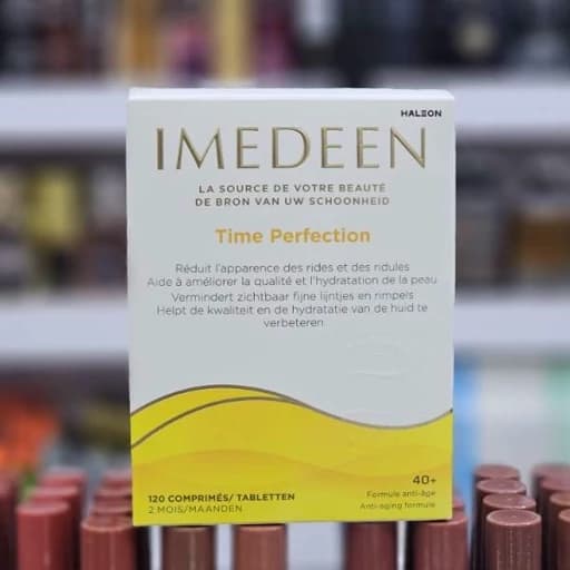 جوانساز ایمدین 120 عددی مدل تایم پرفکشن 40+ Imedeen Time Perfection — تصویر ۳